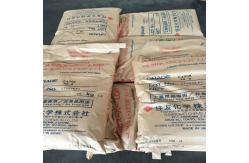 China High Heat Resistance LCP Plastic Material Aging Resistance LCP Plastic Resin supplier