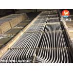 SA213 /SA213 TP304L/TP316L SEAMLESS U BEND TUBE, MIN. WALL THICKNESS ,100% ET / HT for sale