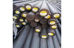 China Alloy 4140 Steel Bar Rod Bright Round Structural Cold Rolled Mill Edge supplier