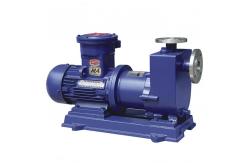 China Multi Purpose Stainless Steel Magnetic Pump Self Priming Centrifugal Pump supplier