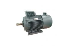 China 10-3000 Kw Low Speed Permanent Magnet Generator For Electricity Generation supplier
