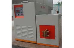 China Precision Inductive Heating Appliance For Medical Device Metal Component Manufacturing supplier