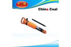China G35 Pneumatic Pick supplier