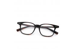 China High Quality Handiwork Acetate Glasses Glasses Frames MR 98057 supplier
