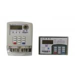 Smart STS Prepaid Meters BS Mounting Keypad Prepayment With Customer Interface for sale
