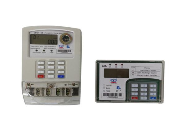 Smart STS Prepaid Meters BS Mounting Keypad Prepayment With Customer Interface