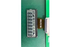 China Tn LCD Module Reflective Positive 12h Panel Meter Wide Temperature Display supplier