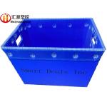 Waterproof Stackable Corrugated Plastic Mail Totes for sale