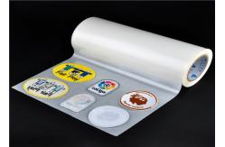 China Transparent Polyolefin Hot Melt Adhesive Sheets Textile Fabric For Embroidery Patch supplier
