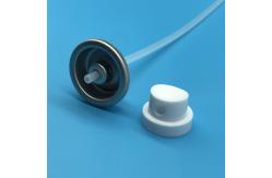 China Advanced Sun Protection Lotion Valve - Easy Dispensing, Enhanced Coverage, Moisturizing Formula supplier