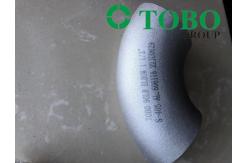 China 9010 Short Radius 1/2'' SCH10S Butt Welding Copper Nickel Elbow supplier