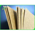 High Quality Kraft Paper 80gsm - 400gsm In Sheet For Printing & Packaging