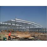 Grade 10.9 Portal Structure Frame Q235 Steel Structure Warehouse for sale