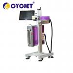 Industrial Automatic Laser Marking Machine 120W Mopa Fly Laser Printer for sale