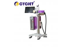 China Industrial Automatic Laser Marking Machine 120W Mopa Fly Laser Printer supplier