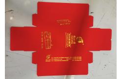 China CE 898kg Rigid Box Forming Machine LS-F6 Custom Box Making Machine supplier