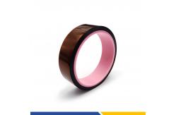 China Die Cut Finishing Heat Resistant Tape with WiFi Connectivity supplier
