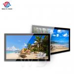 Indoor 27 Inch Standalone Wifi Digital Signage With USB Plug for sale