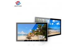 China Indoor 27 Inch Standalone Wifi Digital Signage With USB Plug supplier