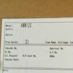 ADM52-2 S4 | Yokogawa |  Contact Output Module  DHL TNT for sale