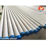 ASTM A312 S30815 (253MA, 1.4835) Stainless Steel Seamless Pipe for sale