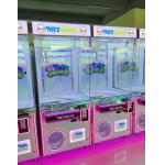 Playfun Prize Kids Plush Toys  World Claw Customizable Game Machine