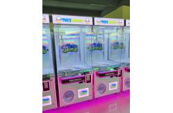 China Playfun Prize Kids Plush Toys  World Claw Customizable Game Machine supplier