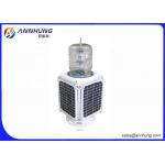 Recyclable Batteries LED Marine Lantern For 6 Nautical Miles Navigation 150cd for sale