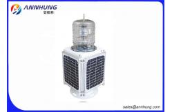 China Remote Control LED Marine Navigation Lights For 4 Nautical Miles Navigation supplier
