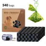 Custom Cornstarch Dog Poop Bag 100% Biodegradable Eco Friendly Compostable Poop Bag for sale