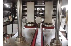 China Screen SUS304 Plastic Bottle Capping Machine 250mm Beer Bottle Cap Machine supplier