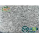 Enzyme Wash 80°C Non Woven Interlining Coat Interlining For Garment