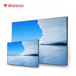 46 LCD Splicing Screen Lcd Wall Panel With Brightness 800nits With LG for sale