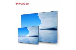 China 46 LCD Splicing Screen Lcd Wall Panel With Brightness 800nits With LG supplier