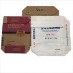 Food Grade biodegradable Waterproof Moisture-Proof   Multiwall Valve Paper Bags for sale