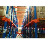Adjustable Drive In Pallet Racking Warehouse Metal Storage Rack System