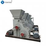 Double Stage Hammer Crusher Machine Shale Pebbles Crusher Fine Powder for sale