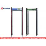 IP65 Super Anti Interference Archway Metal Detector 33 Zones Intelligent Alarm for sale