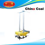 Automatic Plastering Machine for sale