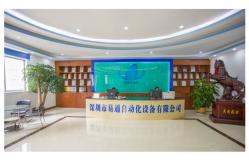 China Newest Multi-functional Pick and Place Machine HT-E5S CE Quality Certificate supplier