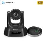 Tongveo 3X PTZ Video Conference Camera for sale