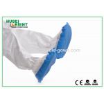 PP CPE Medical Disposable Shoe Cover Anti Bacterial For Clinic for sale
