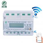 Api Programmable Three Phase Prepaid Energy Meter Wifi 3 Phase Din Rail Meter 63a for sale