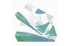 China Plastic SARS-CoV-2 Antigen Self Test Kit 5 Test/Box iiLO supplier
