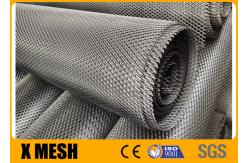 China 1/2inch Diamond Opening Raised Expanded Metal Mesh 18 Gauge 316l supplier