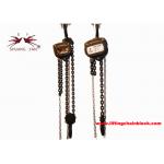 Integreted Bearing Manual Chain Block Lifting Device Hook Hand Vital Type for sale