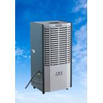Optimize Thermal Comfort Advanced Commercial Dehumidifier Ndash Reduce Heating Demands for sale