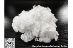 China Custom Virgin Polyester Fiber High Abrasion Resistance PP Fiber Conjugate supplier