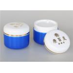 Airtight 50g Plastic Cosmetic Jars , Custom Tiny Blue Plastic Jars Unguent Packing for sale