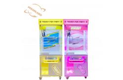 China Dreamland 2024 coin operated claw toys arcade game machine for game center supplier